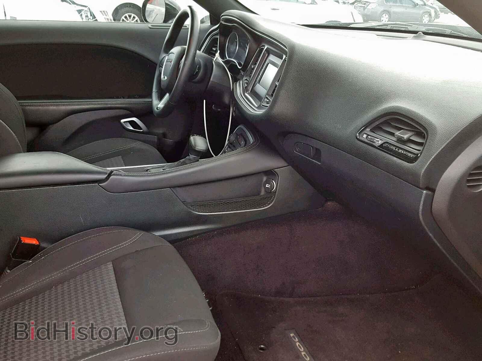 2017 DODGE CHALLENGER - VIN: 2C3CDZAG7HH568727 - Photo 5