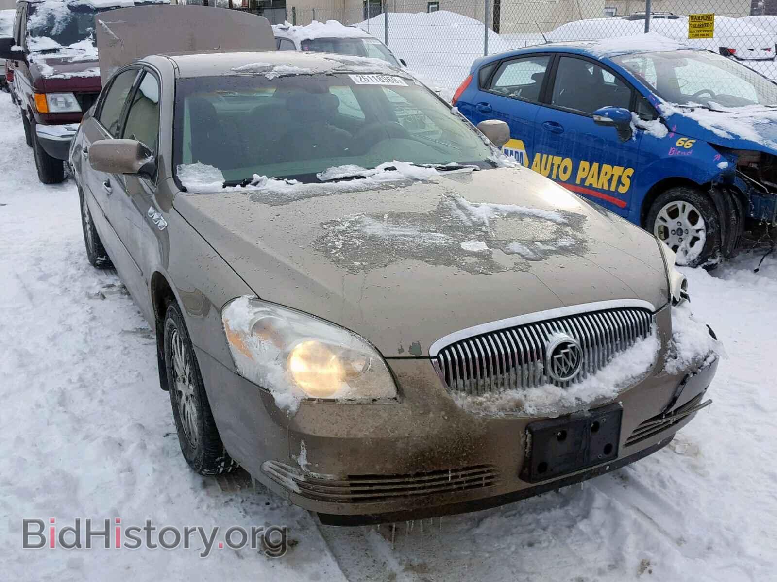 Фотография 1G4HP57236U248842 - BUICK LUCERNE 2006
