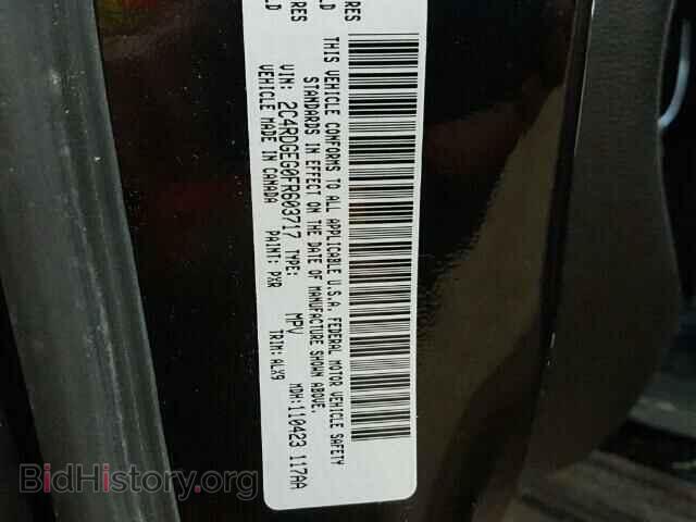 2015 DODGE CARAVAN - VIN: 2C4RDGEG0FR603717 - Фото 10