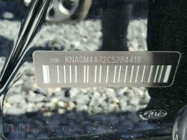 2012 KIA OPTIMA - VIN: KNAGM4A72C5284418 - Photo 10