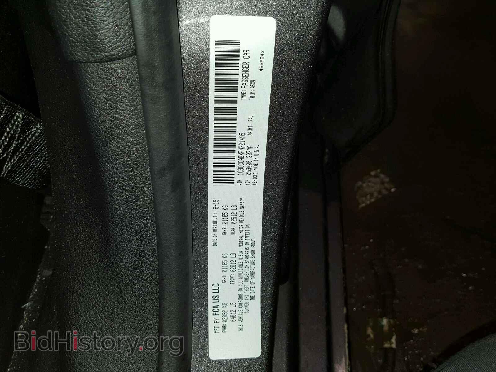 2015 CHRYSLER 200 - VIN: 1C3CCCABXFN721495 - Photo 10