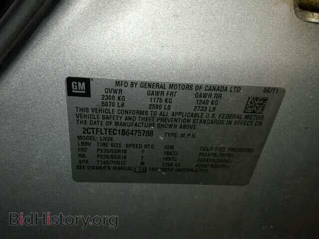 2011 GMC TERRAIN - VIN: 2CTFLTEC1B6475788 - Фото 10