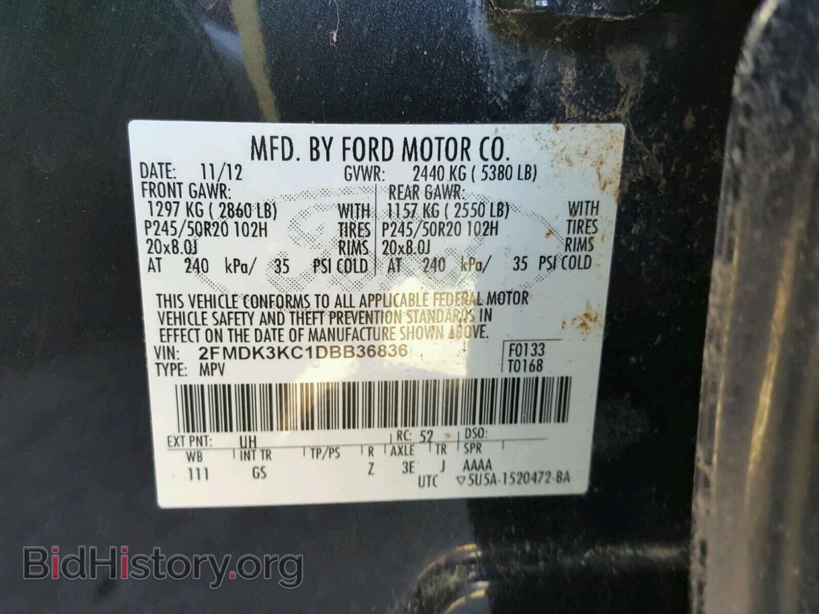 2013 FORD EDGE - VIN: 2FMDK3KC1DBB36836 - Photo 10