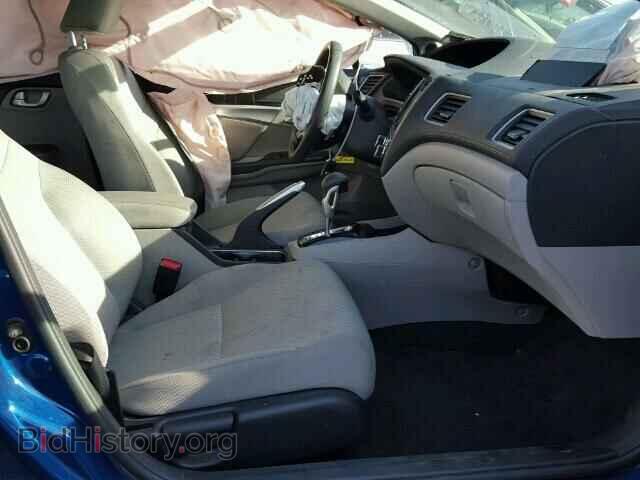 2014 HONDA CIVIC - VIN: 19XFB2F87EE242960 - Фото 5