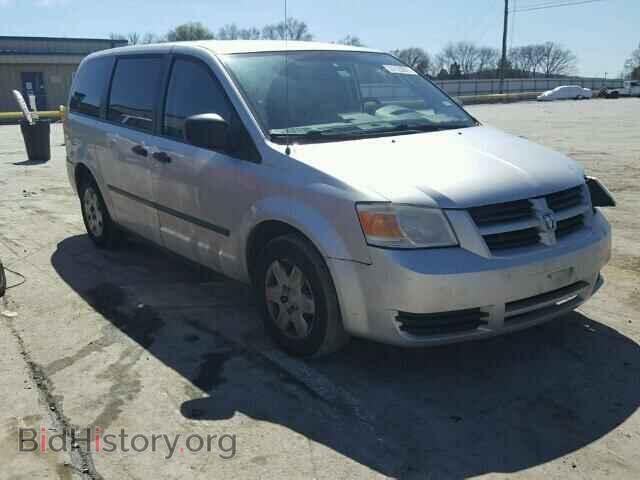 Фотография 2D8HN44H98R601485 - DODGE CARAVAN 2008