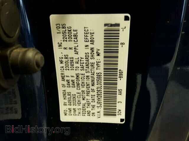 2003 HONDA ELEMENT - VIN: 5J6YH28263L005665 - Photo 10