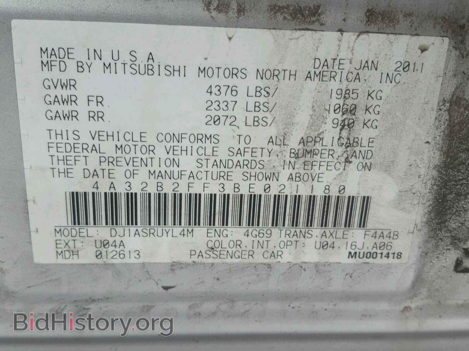 2011 MITSUBISHI GALANT - VIN: 4A32B2FF3BE021180 - Фото 10