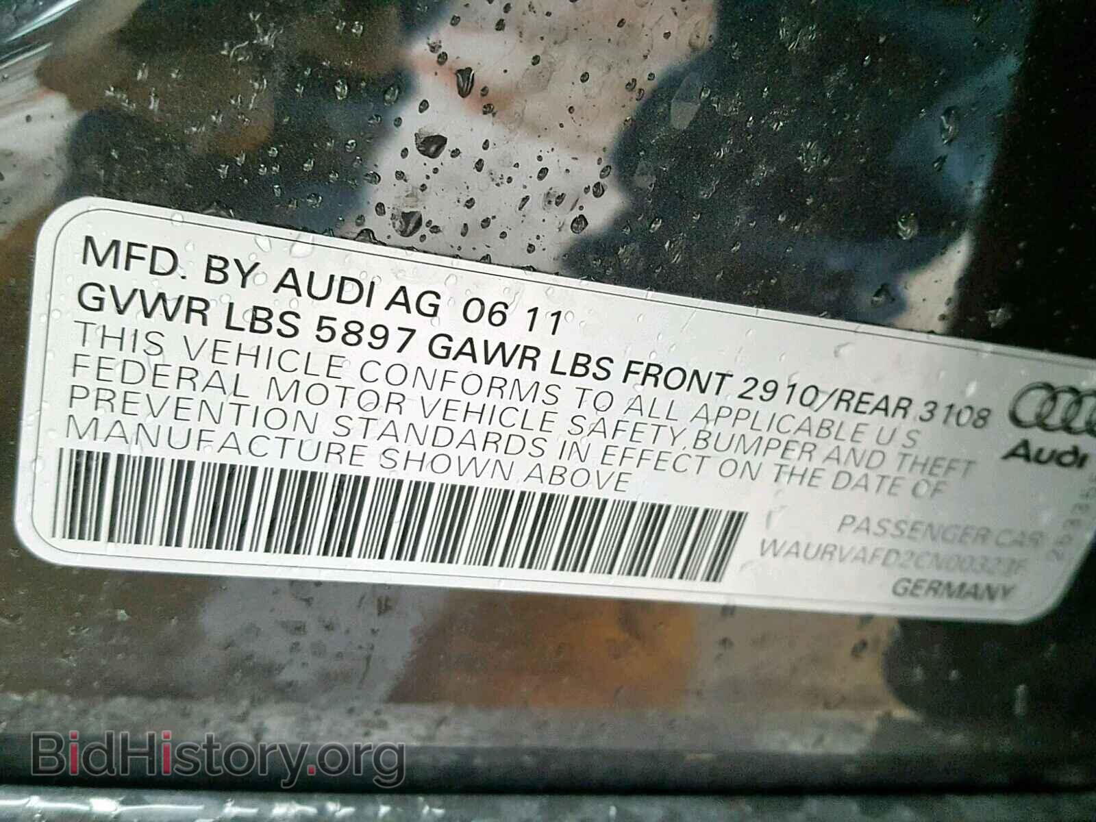 2012 AUDI A8 - VIN: WAURVAFD2CN003236 - Photo 10