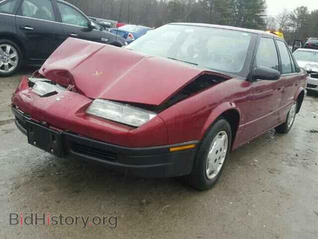 1994 SATURN SL/SL1/SL2 - VIN: 1G8ZH5592RZ183733 - Фото 2