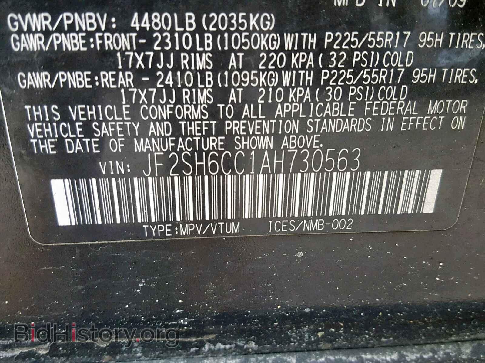 2010 SUBARU FORESTER - VIN: JF2SH6CC1AH730563 - Photo 10