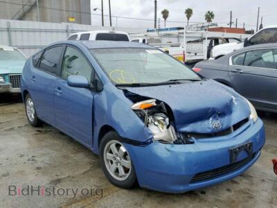 2005 Toyota PRIUS, золотистый — VIN , Copart