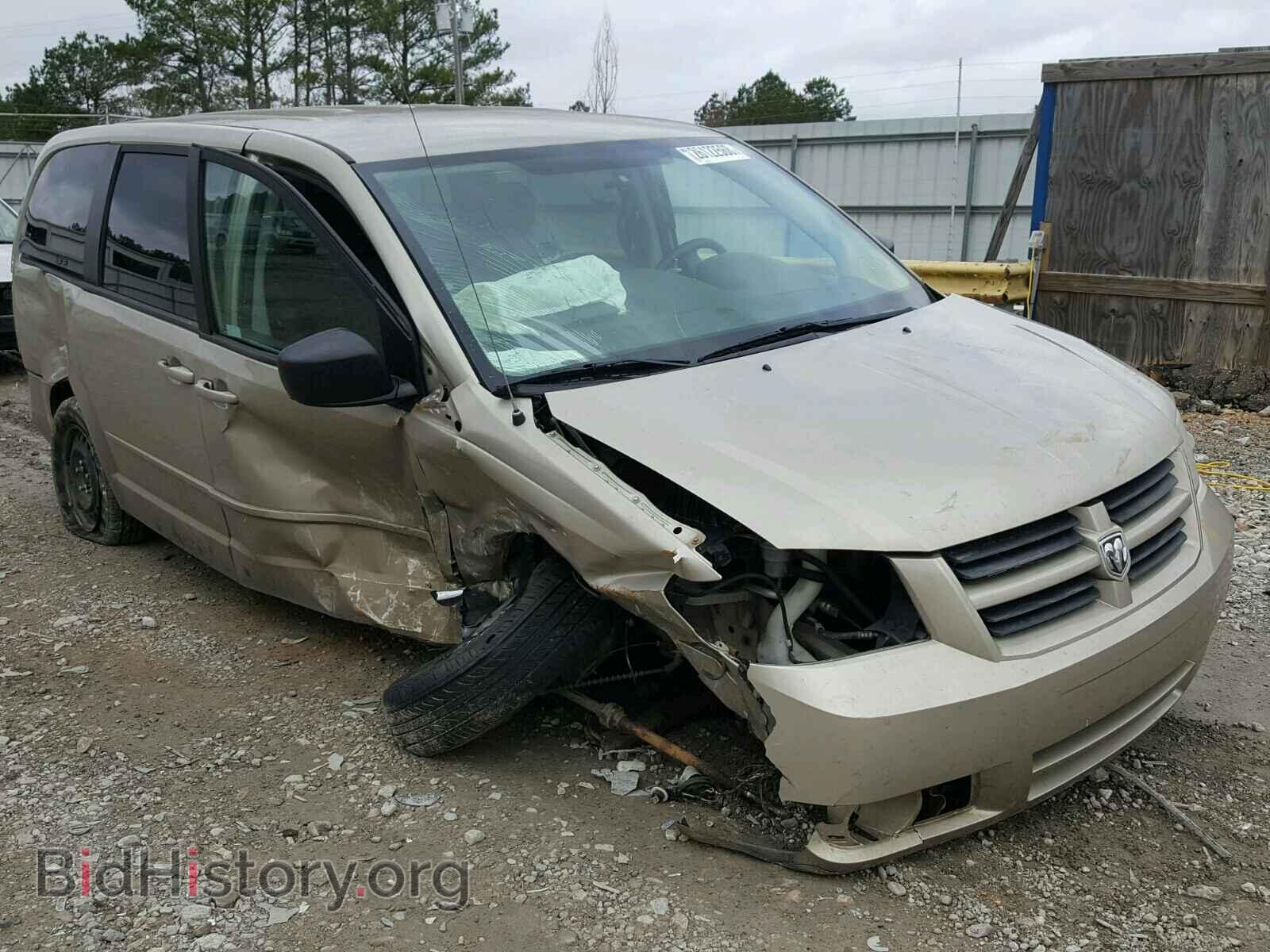 Photo 2D8HN44E99R531204 - DODGE CARAVAN 2009