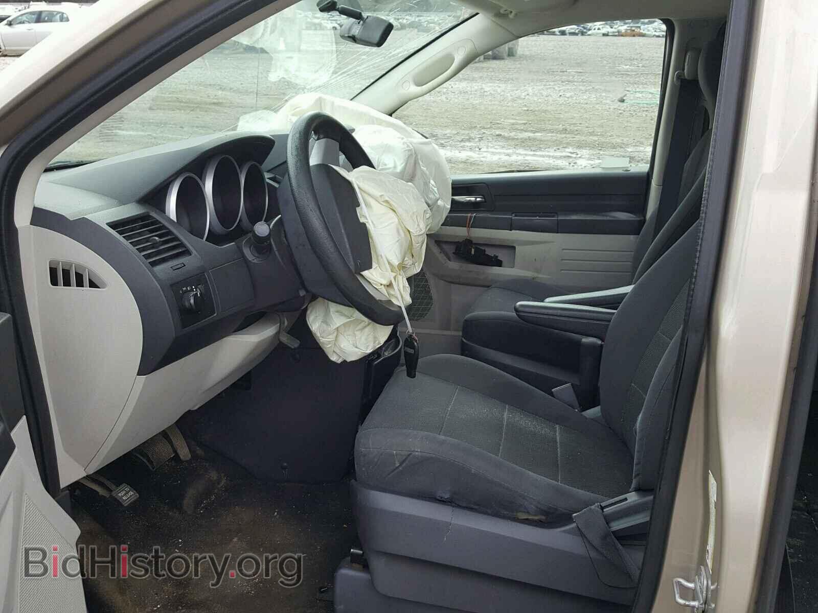 2009 DODGE CARAVAN - VIN: 2D8HN44E99R531204 - Фото 5