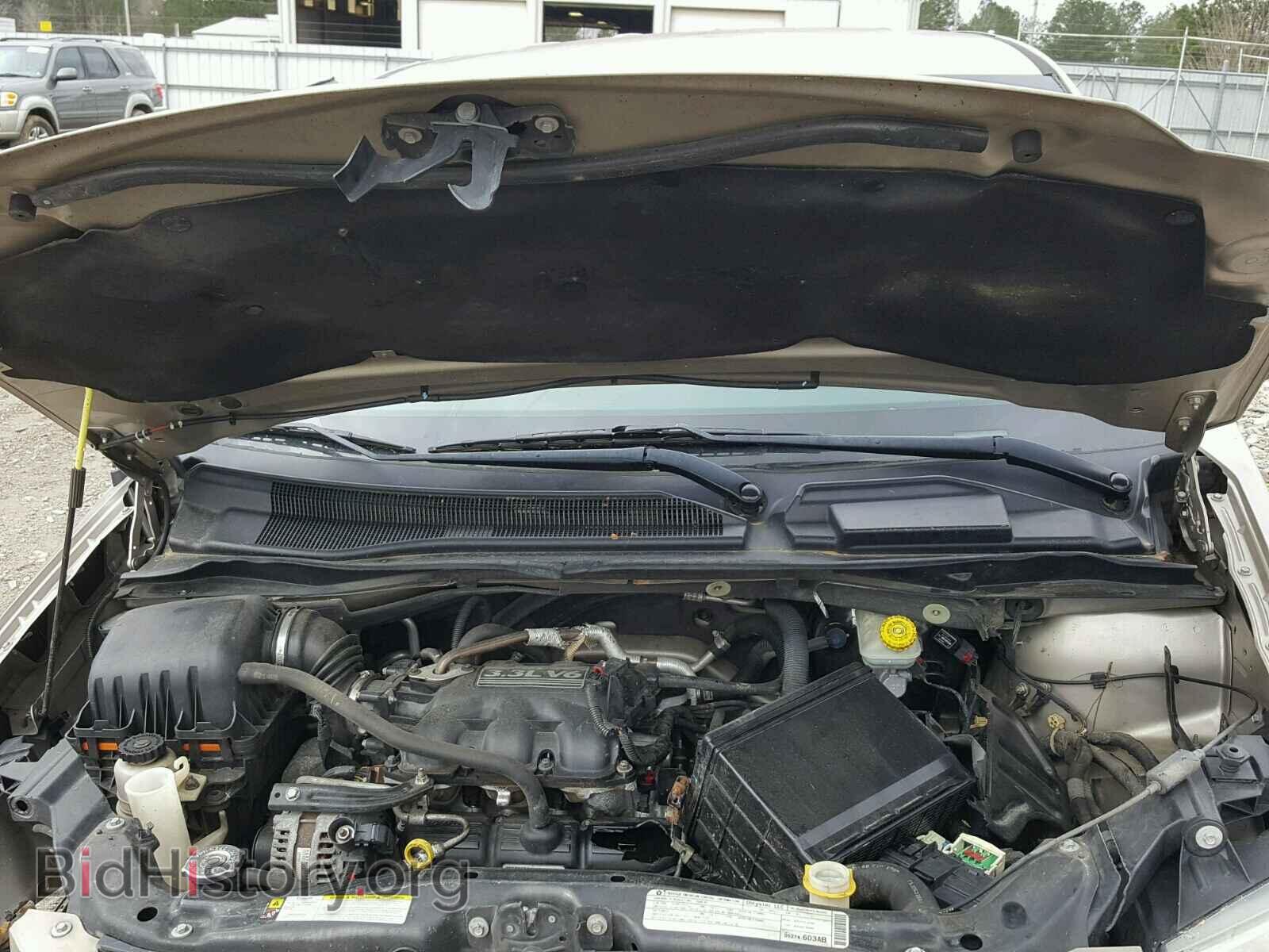 2009 DODGE CARAVAN - VIN: 2D8HN44E99R531204 - Фото 7