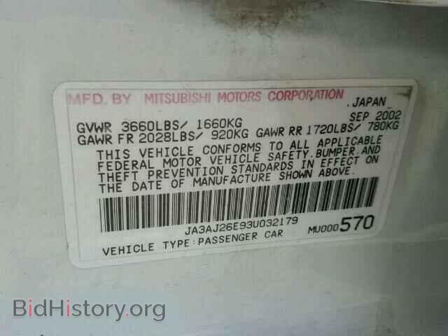 2003 MITSUBISHI LANCER - VIN: JA3AJ26E93U032179 - Photo 9