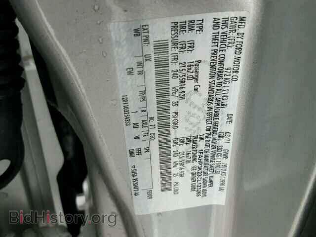 2012 FORD FOCUS - VIN: 1FAHP3K23CL123265 - Фото 10