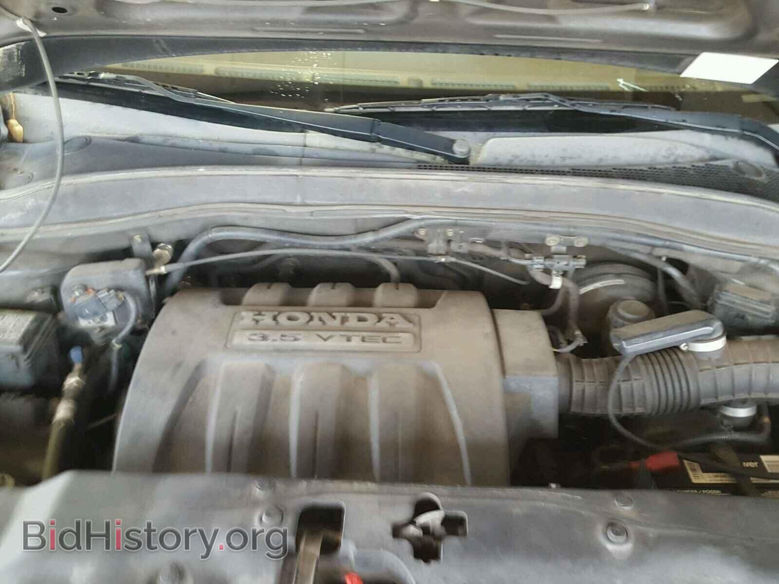 2005 HONDA PILOT - VIN: 5FNYF18535B020291 - Фото 7