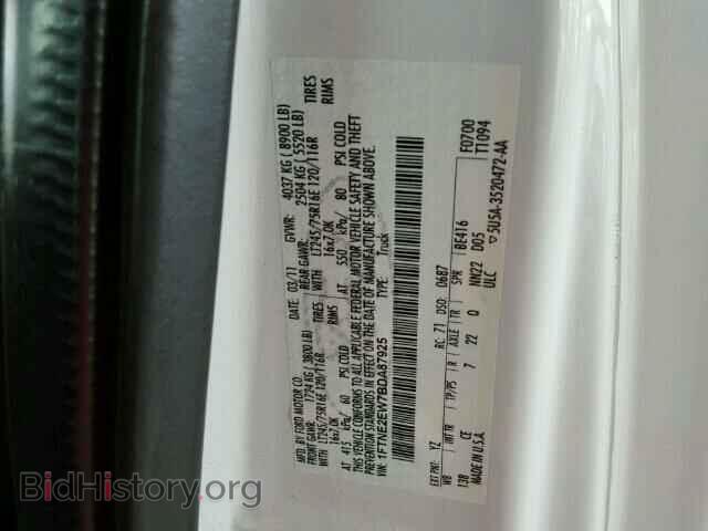2011 FORD ECONOLINE - VIN: 1FTNE2EW7BDA87925 - Photo 10