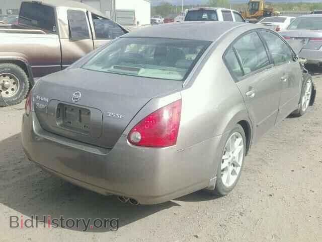 2005 NISSAN MAXIMA - VIN: 1N4BA41E85C858870 - Фото 4