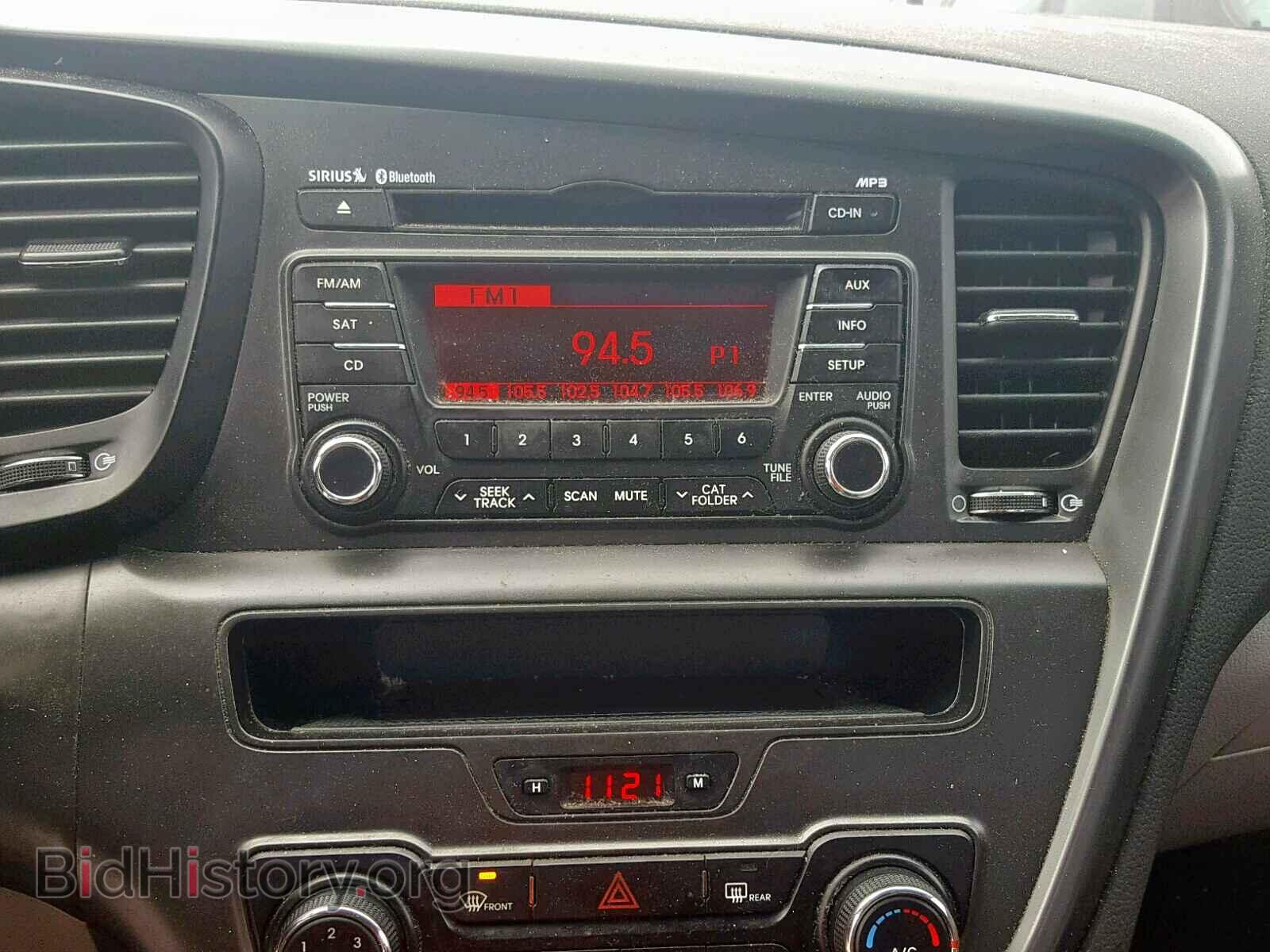 2013 KIA OPTIMA - VIN: KNAGM4A72D5405160 - Photo 9