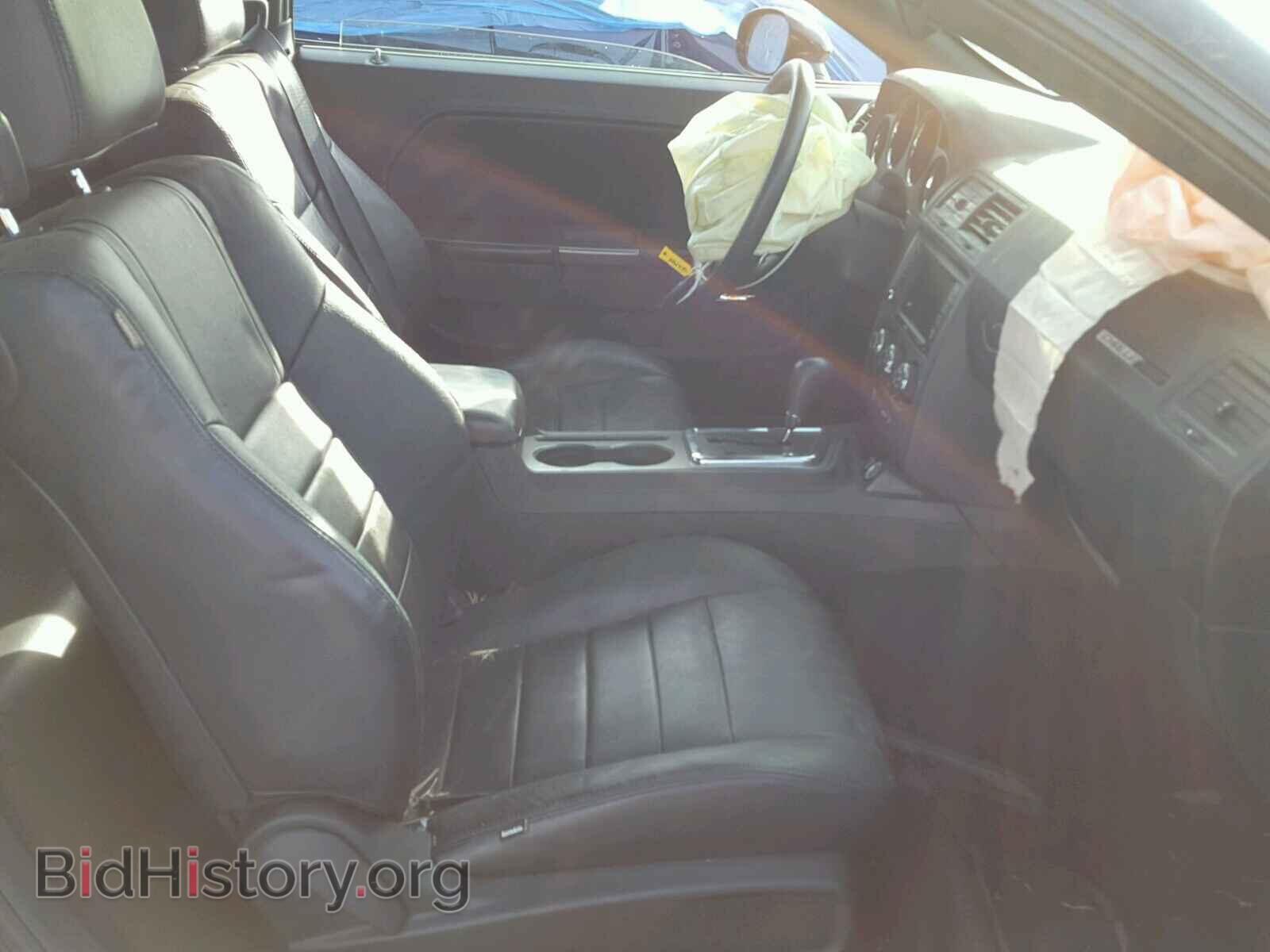 2013 DODGE CHALLENGER - VIN: 2C3CDYBT2DH536039 - Фото 5