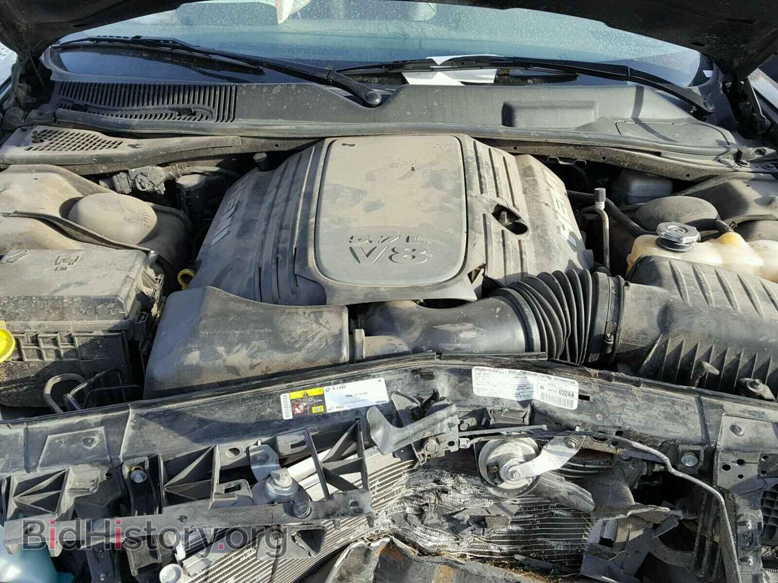 2013 DODGE CHALLENGER - VIN: 2C3CDYBT2DH536039 - Фото 7