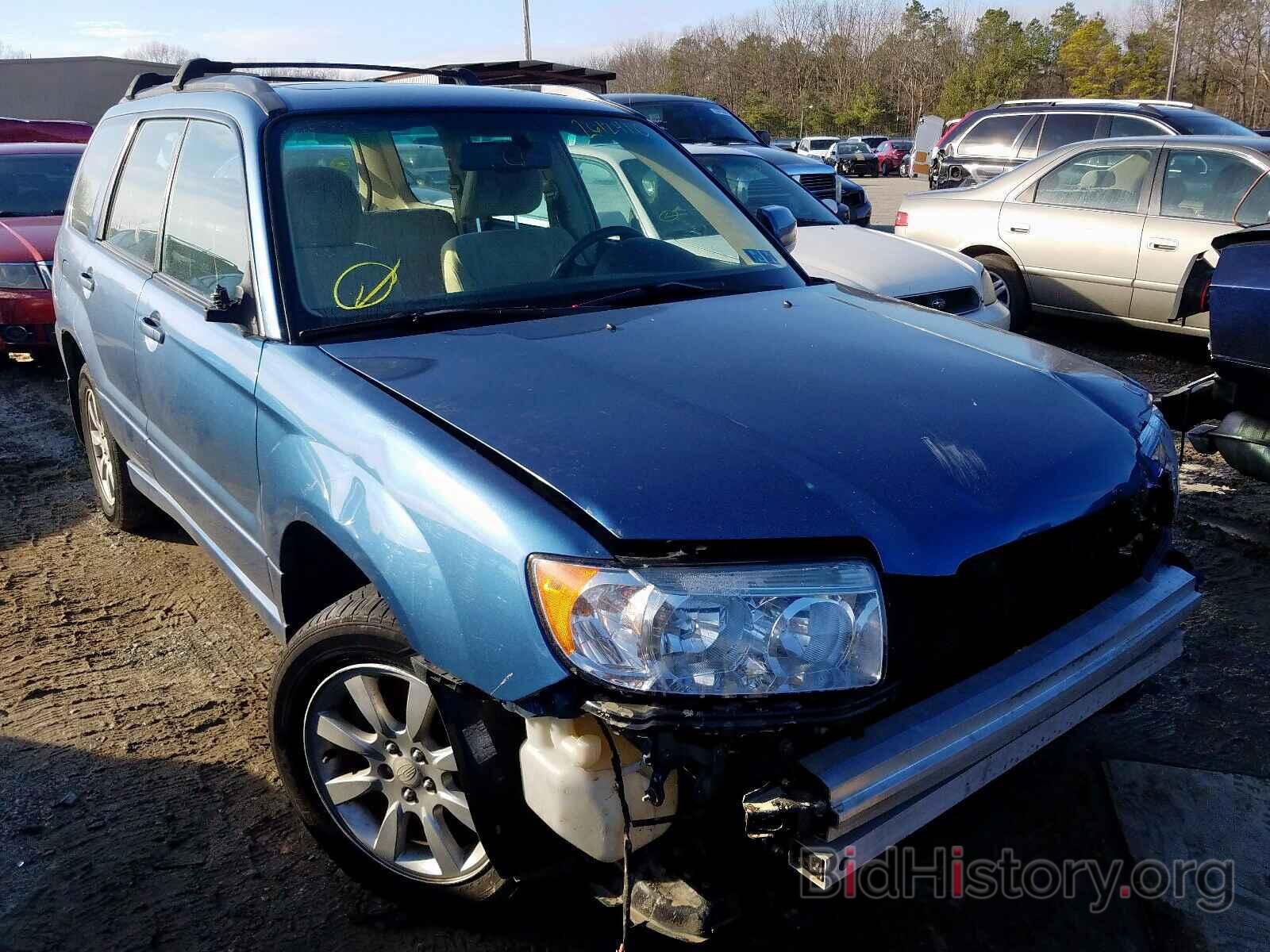 Photo JF1SG65698H723031 - SUBARU FORESTER 2008