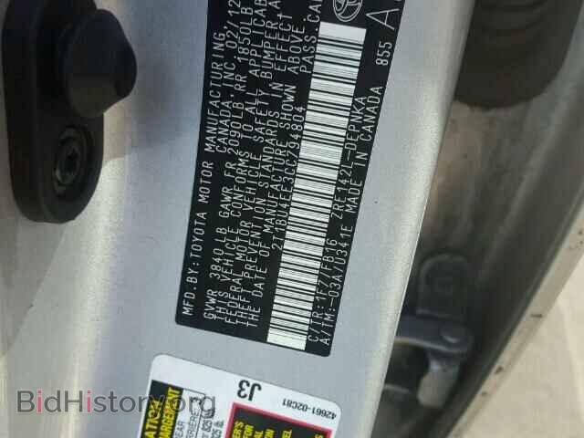 2012 TOYOTA COROLLA - VIN: 2T1BU4EE3CC794804 - Фото 10