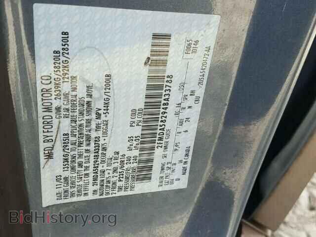 2004 FORD FREESTAR - VIN: 2FMDA58294BA33788 - Фото 10