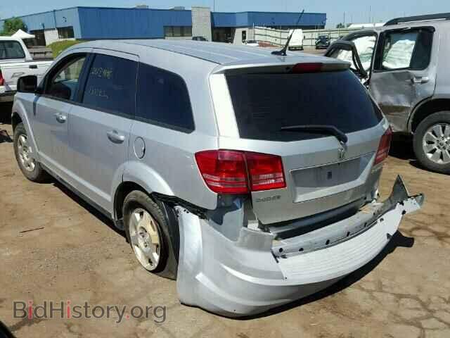 2010 DODGE JOURNEY - VIN: 3D4PG4FB8AT200268 - Фото 3
