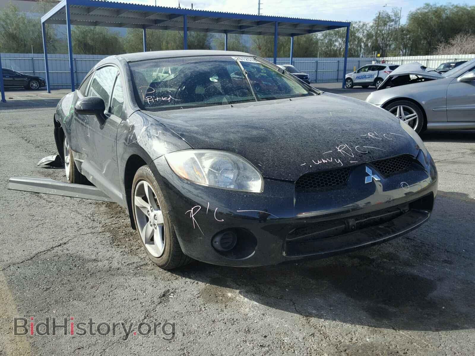 Photo 4A3AK24F06E037874 - MITSUBISHI ECLIPSE 2006