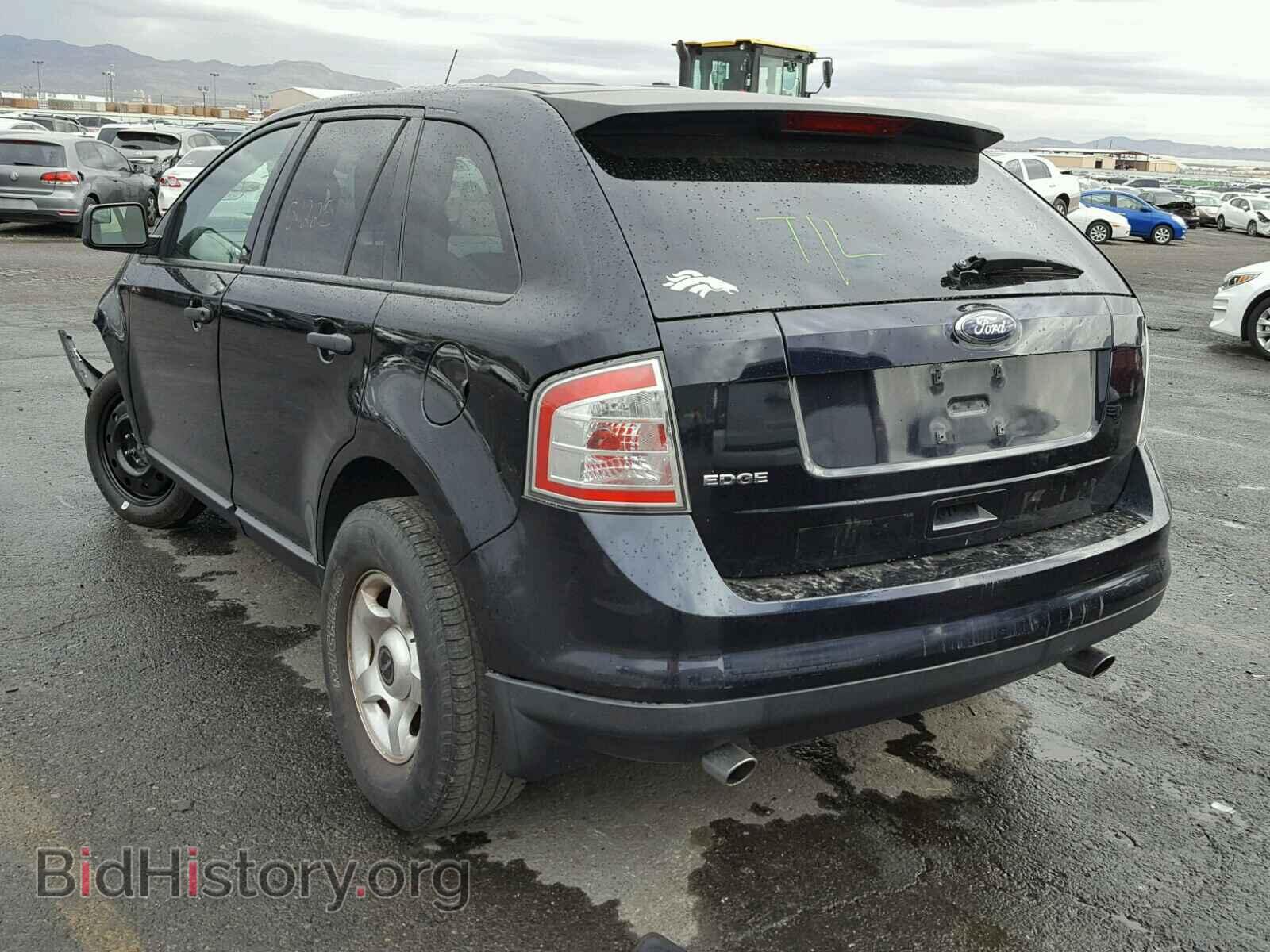 2009 FORD EDGE - VIN: 2FMDK36C59BB05901 - Photo 3