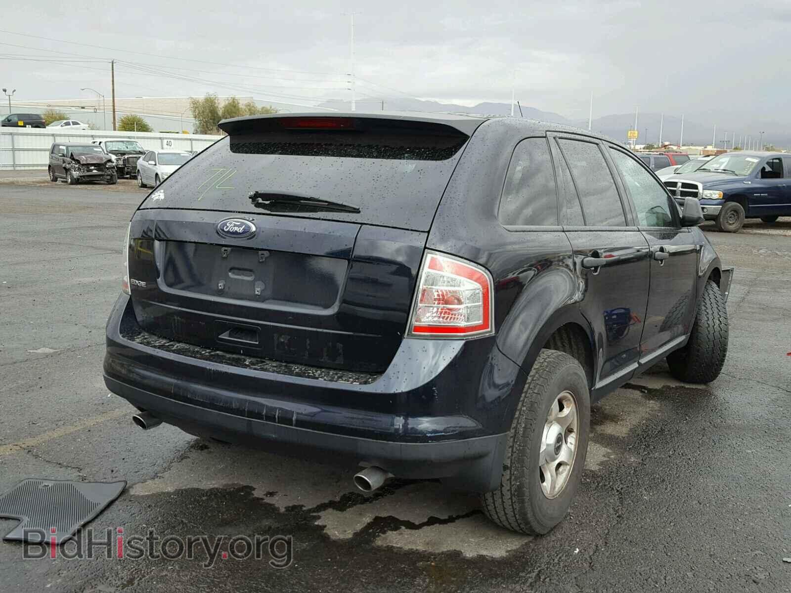 2009 FORD EDGE - VIN: 2FMDK36C59BB05901 - Photo 4