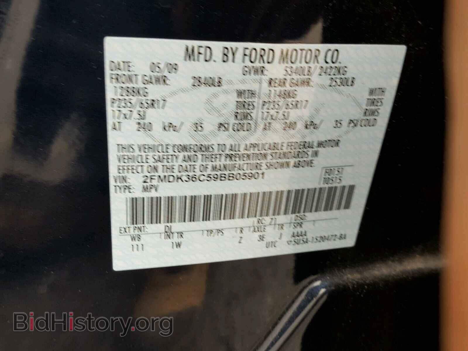 2009 FORD EDGE - VIN: 2FMDK36C59BB05901 - Photo 10