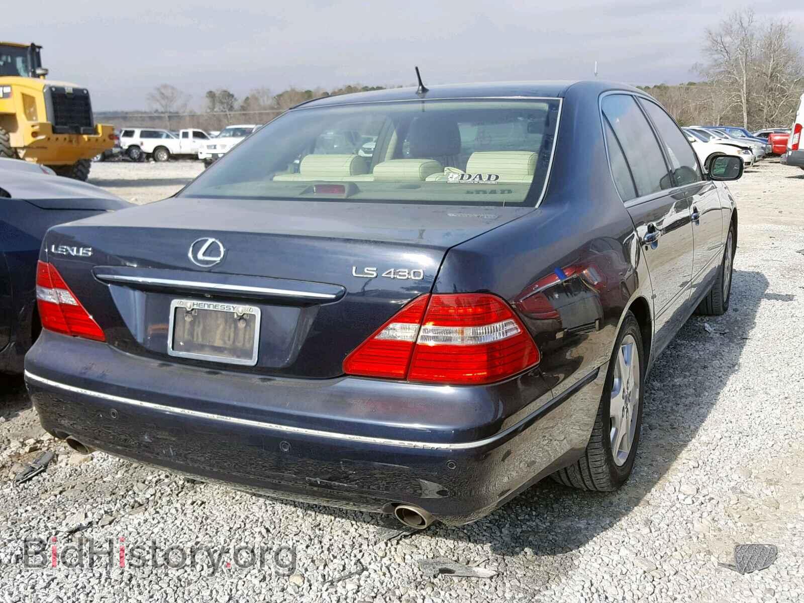 2004 LEXUS LS430 - VIN: JTHBN36F440130763 - Фото 4