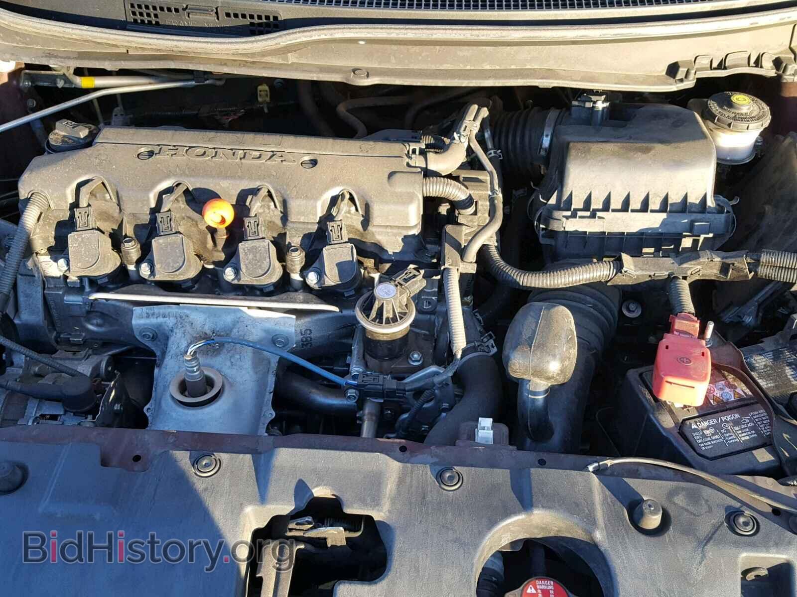2014 HONDA CIVIC - VIN: 19XFB2F5XEE204662 - Фото 7