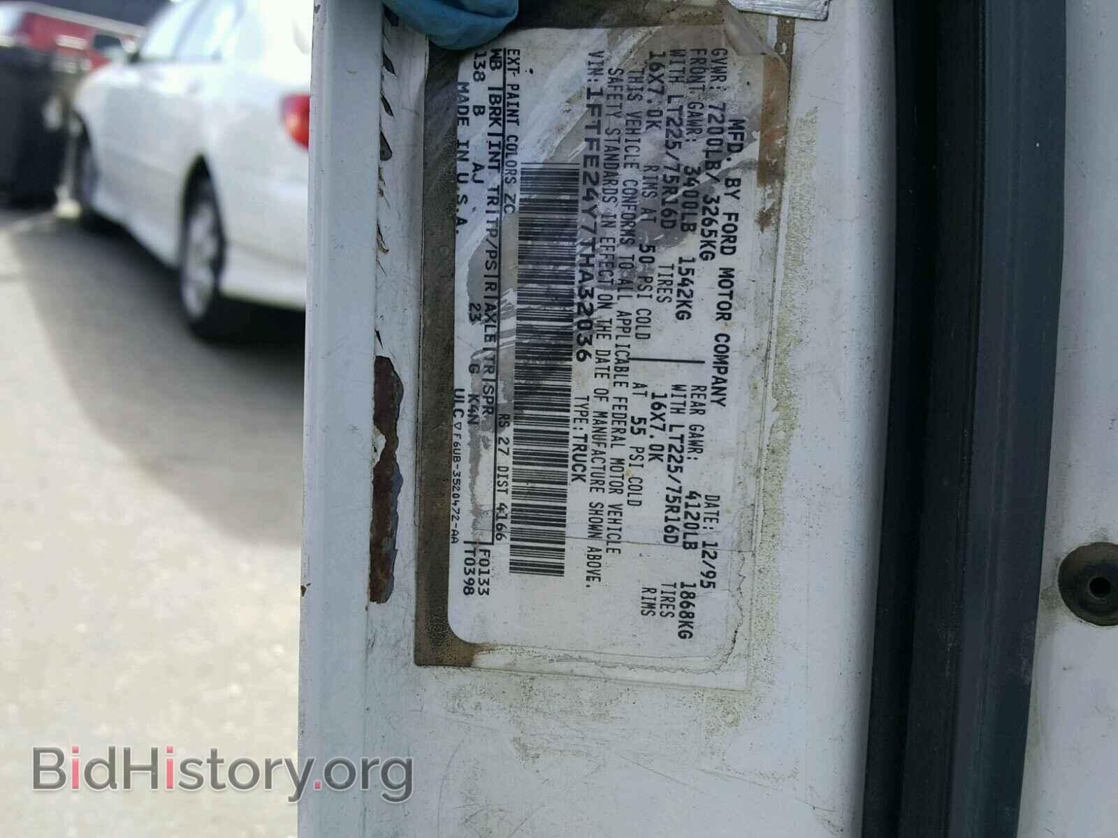 1996 FORD ECONOLINE - VIN: 1FTFE24Y7THA32036 - Фото 10