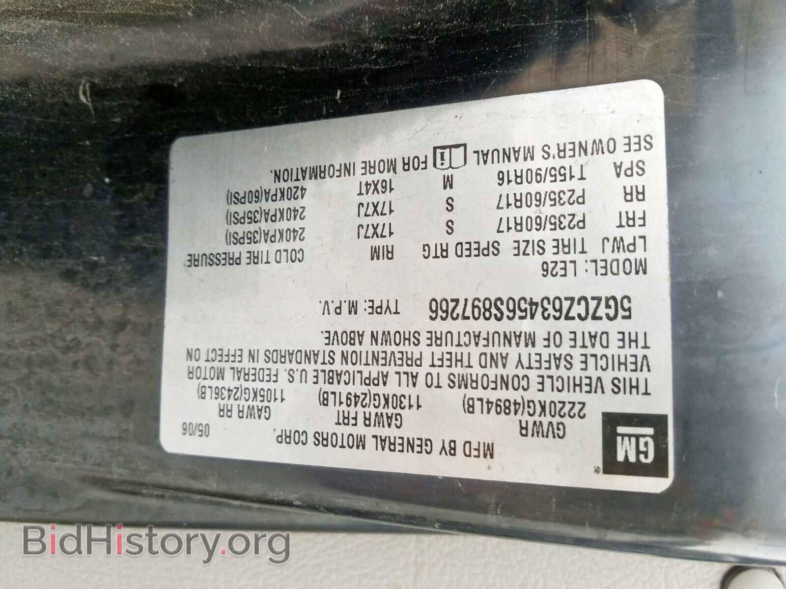 2006 SATURN VUE - VIN: 5GZCZ63456S897266 - Фото 10