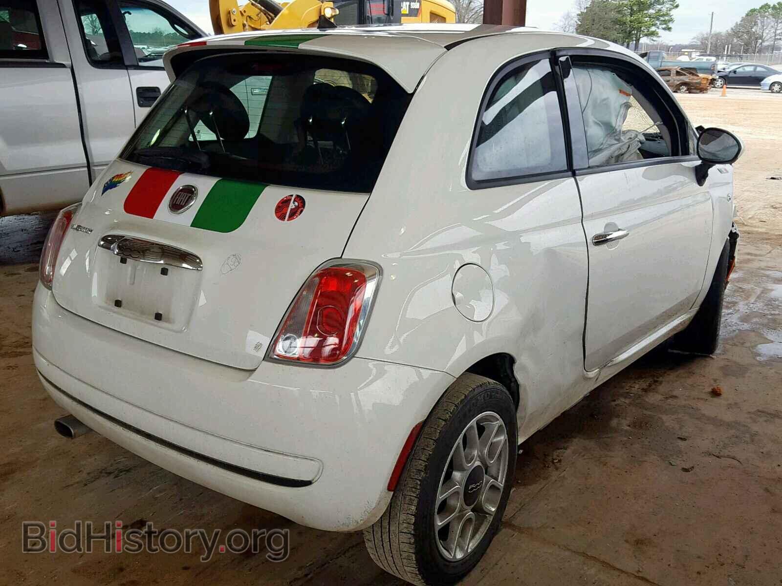2015 FIAT 500 - VIN: 3C3CFFAR1FT690014 - Фото 4