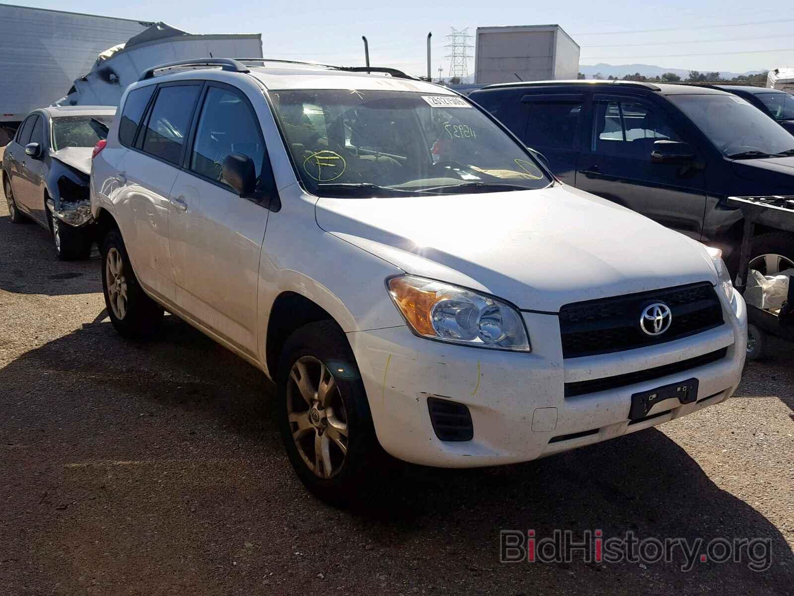 Photo 2T3ZF4DV1BW085335 - TOYOTA RAV4 2011