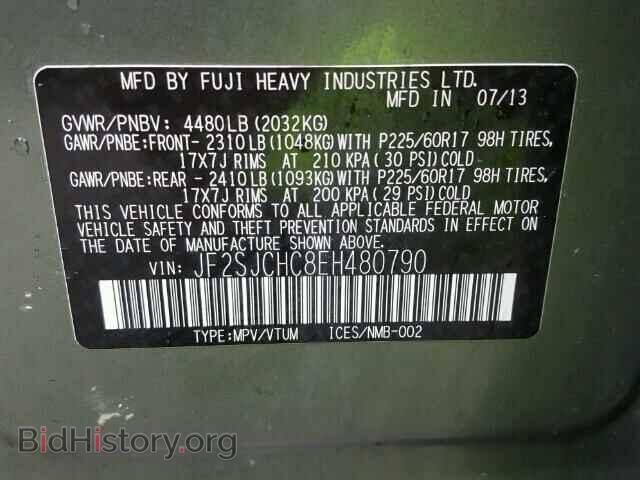 2014 SUBARU FORESTER - VIN: JF2SJCHC8EH480790 - Photo 10