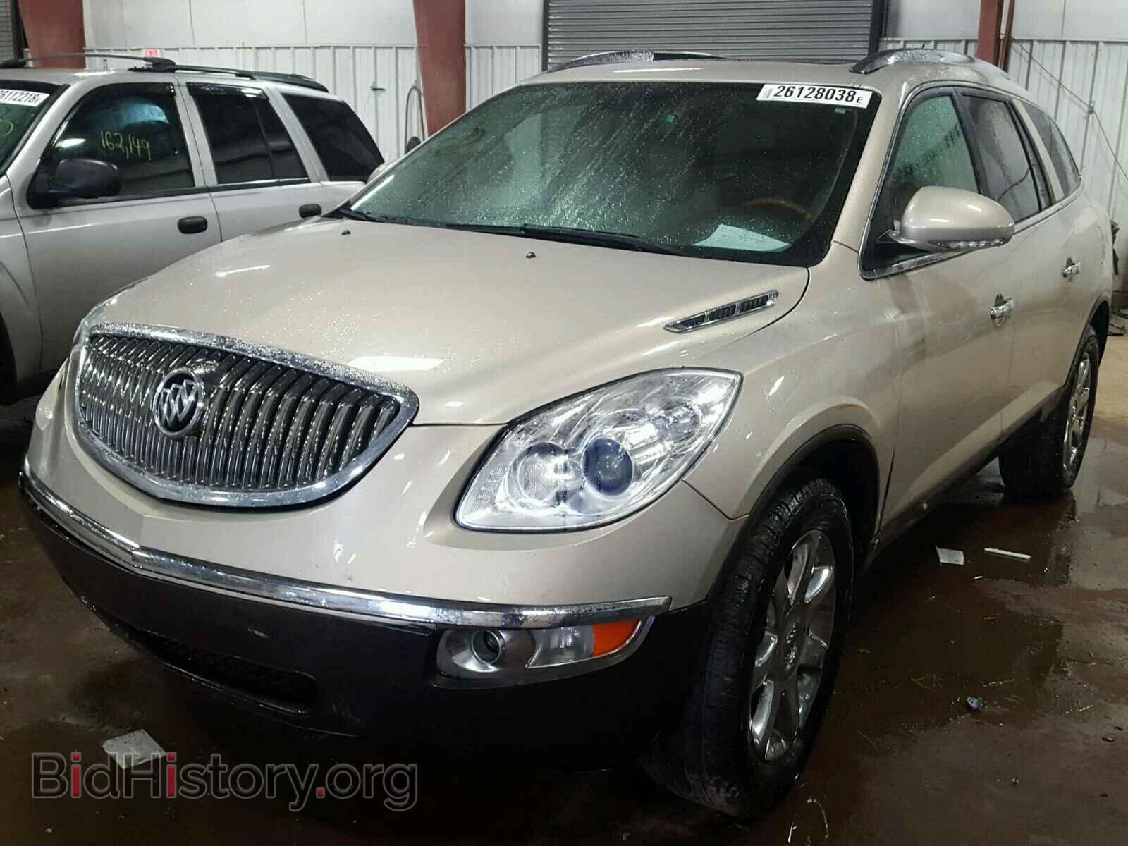 2009 BUICK ENCLAVE - VIN: 5GAEV23D29J132803 - Фото 2