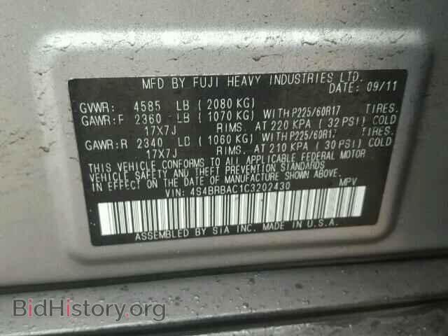 2012 SUBARU OUTBACK - VIN: 4S4BRBAC1C3202430 - Фото 10