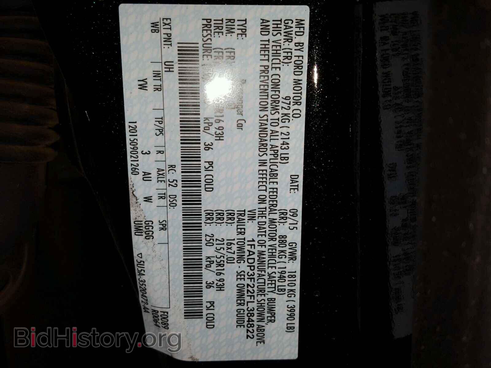 2015 FORD FOCUS - VIN: 1FADP3F22FL384822 - Photo 10