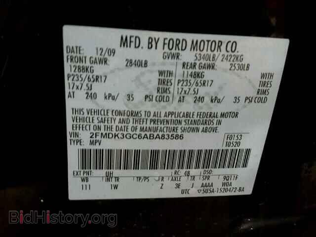 2010 FORD EDGE - VIN: 2FMDK3GC6ABA83586 - Фото 10