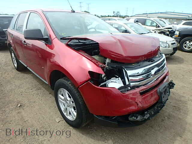 Фотография 2FMDK36C97BB59229 - FORD EDGE 2007