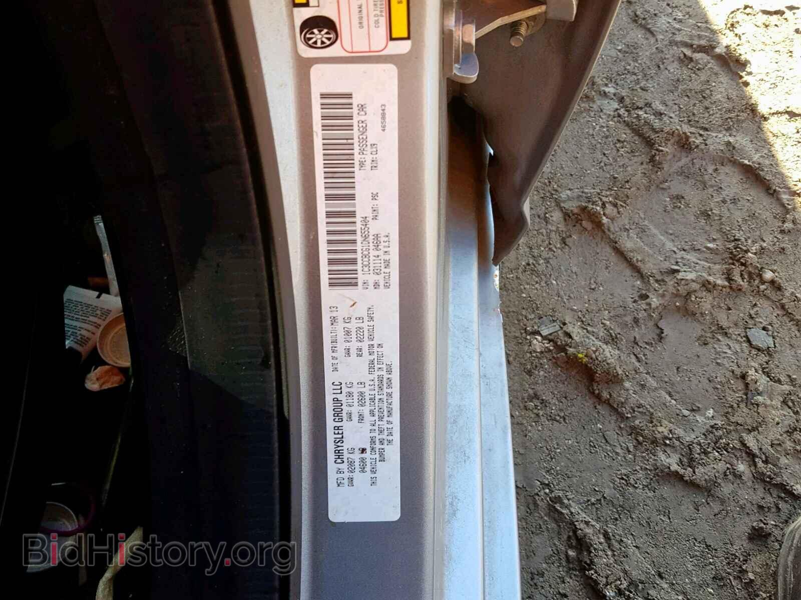 2013 CHRYSLER 200 - VIN: 1C3CCBCG1DN655404 - Photo 10