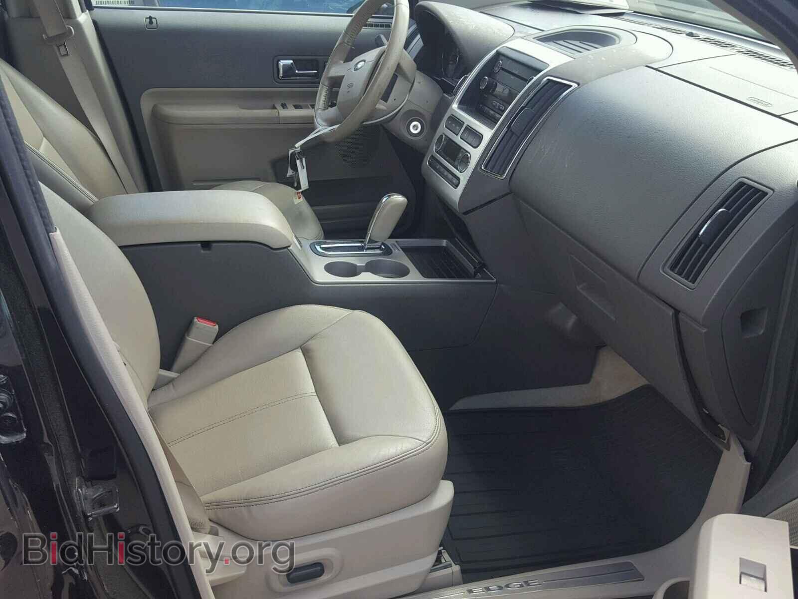 2010 FORD EDGE - VIN: 2FMDK3KC8ABA95696 - Фото 5