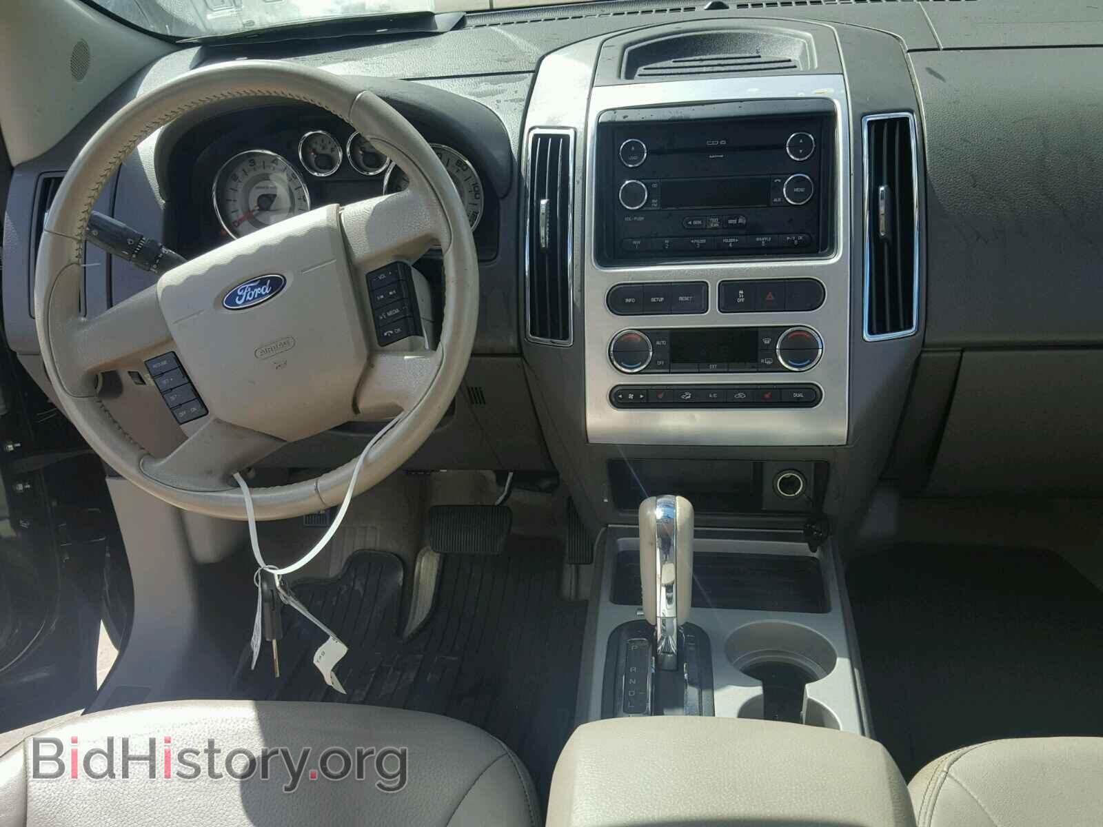 2010 FORD EDGE - VIN: 2FMDK3KC8ABA95696 - Фото 9