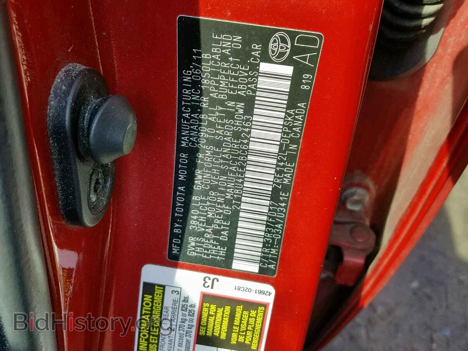 2011 TOYOTA COROLLA BA - VIN: 2T1BU4EE2BC642463 - Фото 10